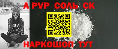 MDMA Premium VHQ Старая Купавна