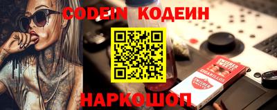 скорость Ставрополь
