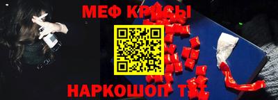 MDMA Premium VHQ Старая Купавна
