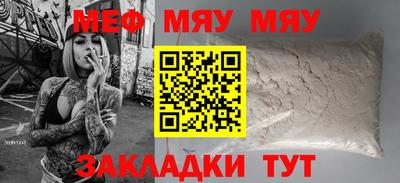 MDMA Premium VHQ Старая Купавна