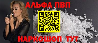 бутират Среднеуральск