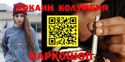 MDMA Premium VHQ Старая Купавна
