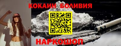 бутират Среднеуральск