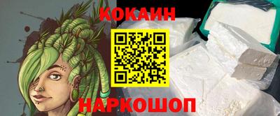бутират Среднеуральск