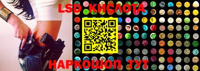 MDMA Premium VHQ Старая Купавна