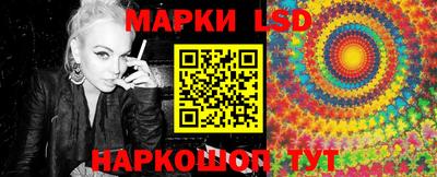 MDMA Premium VHQ Старая Купавна