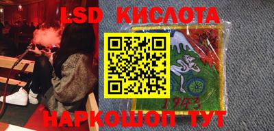 MDMA Premium VHQ Старая Купавна