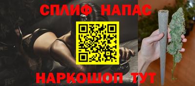 бутират Среднеуральск