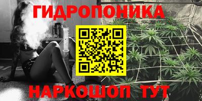 MDMA Premium VHQ Старая Купавна