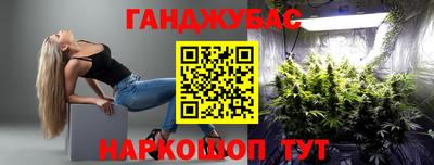 скорость Ставрополь