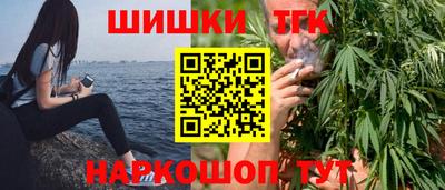 бутират Среднеуральск