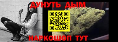 бутират Среднеуральск