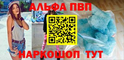 бутират Среднеуральск
