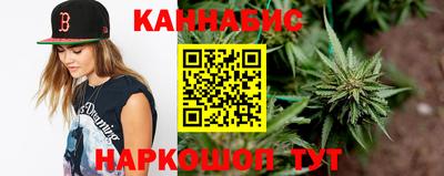 скорость Ставрополь