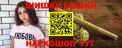 бутират Среднеуральск
