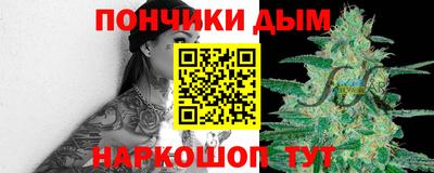 скорость Ставрополь