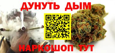 скорость Ставрополь