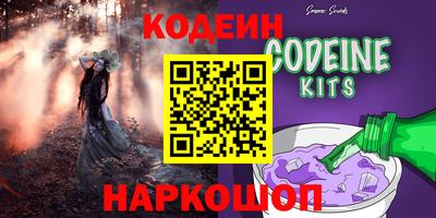 MDMA Premium VHQ Старая Купавна