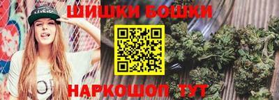 MDMA Premium VHQ Старая Купавна