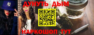 скорость Ставрополь