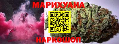 бутират Среднеуральск