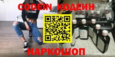MDMA Premium VHQ Старая Купавна