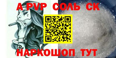 бутират Среднеуральск