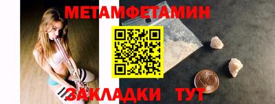 скорость Ставрополь
