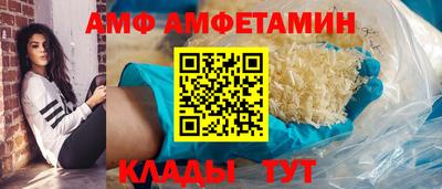 бутират Среднеуральск