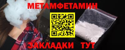 MDMA Premium VHQ Старая Купавна