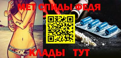 бутират Среднеуральск