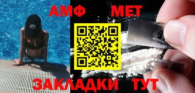 скорость Ставрополь