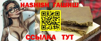 MDMA Premium VHQ Старая Купавна