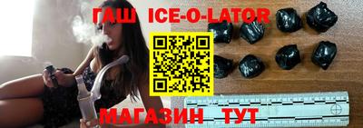 скорость Ставрополь