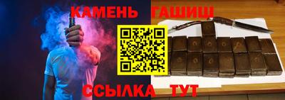скорость Ставрополь
