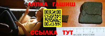 MDMA Premium VHQ Старая Купавна