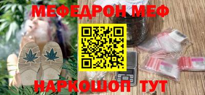 скорость Ставрополь
