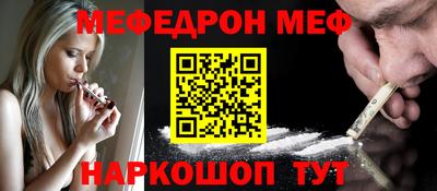 скорость Ставрополь